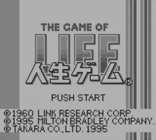 Image n° 1 - screenshots  : Jinsei Game